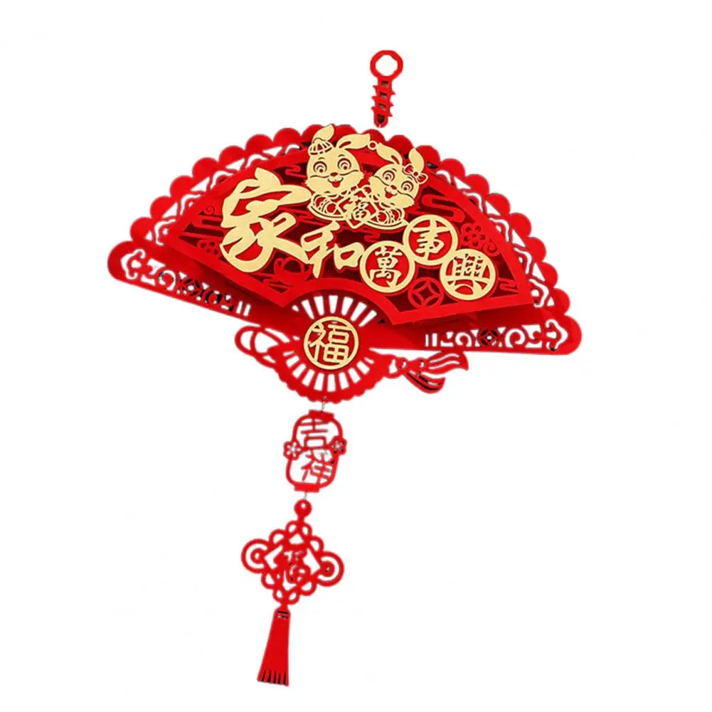 

Новый год 2023, подвеска благословение слова, съемный крючок, фланелевый китайский узел в стиле весеннего фестиваля, подвесное украшение для вечерние