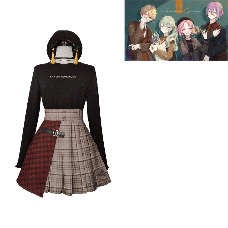 

Project Sekai Ootori Emu Cosplay Costume Colorful Stage Uniforms Autume Winter Anime Clothing Halloween Party Girls Women Suit