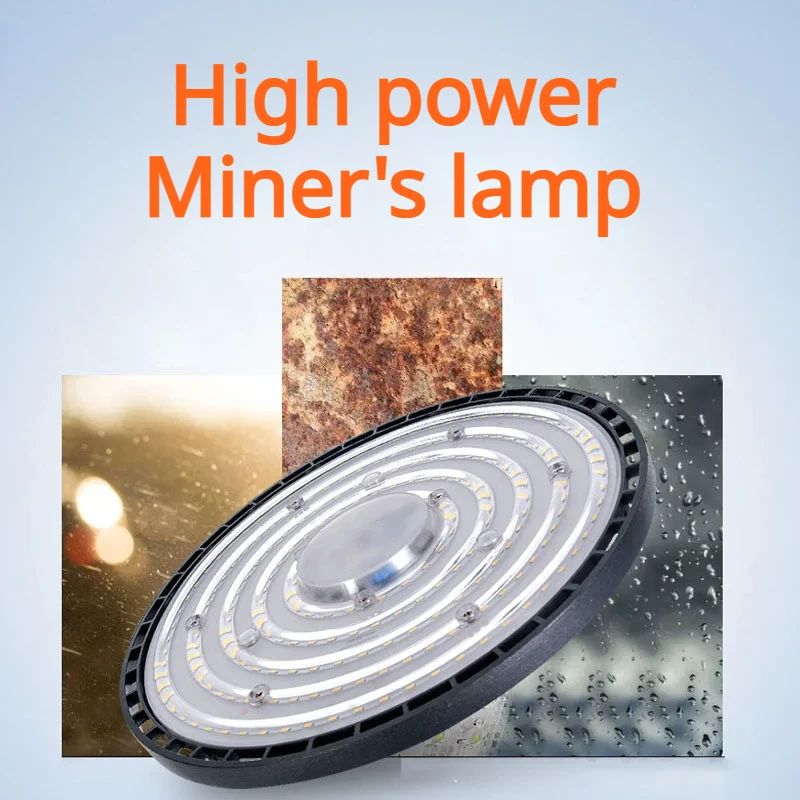 Яркий Водонепроницаемый отражатель для промышленного освещения, 100 Вт, 150 Вт, 200 Вт