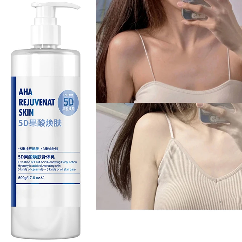 5D AHA Rejuvenat Nicotinamide Armpit Whitening Cream Skin Lightening For Dark Skin Legs Knees Whitening Intimate Body Lotion