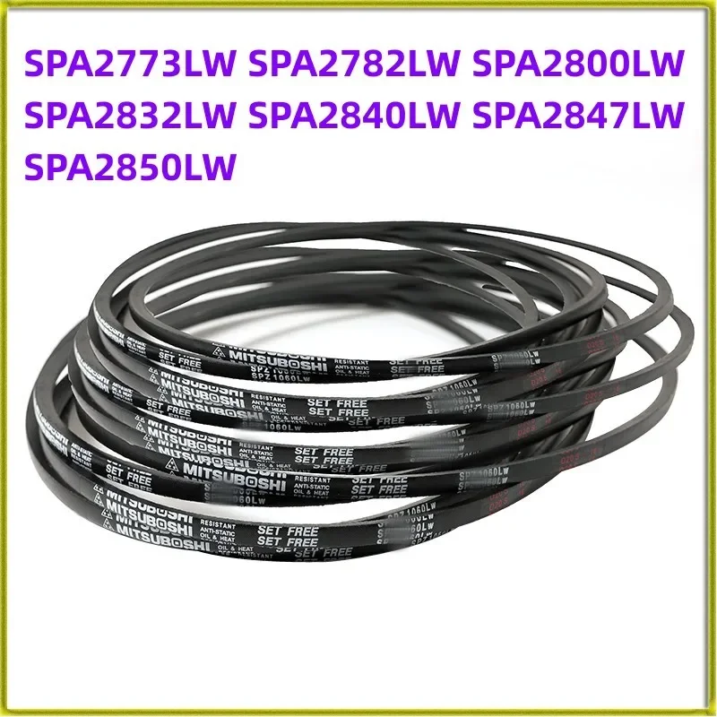 

1PCS SPA2773 SPA2782 SPA2800 SPA2832 SPA2840 SPA2847 SPA2850 LW Japanese made V-belt