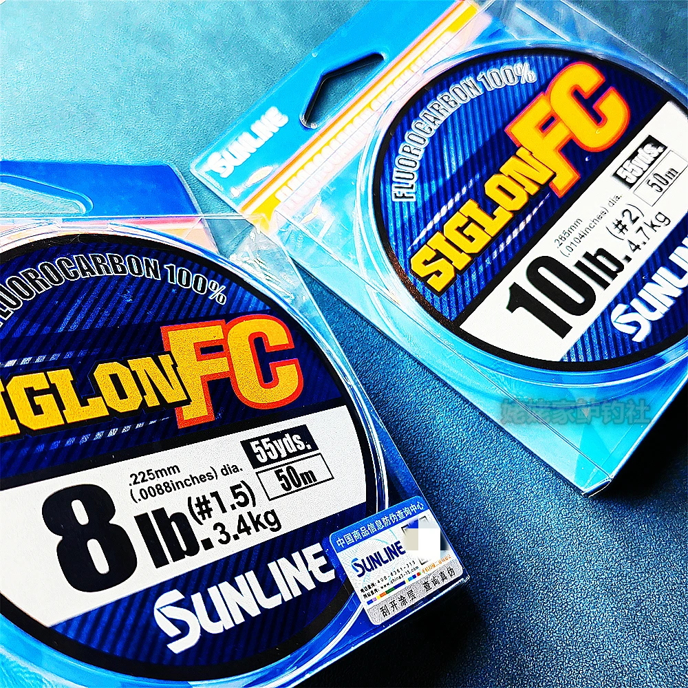 SUNLINE Sanglai Siglon FC Xigelong Fluorocarbon Line Sub-front