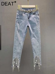 DEAT Women Jeans High Waist Solid Color Slim Tassel Diamonds Belt Denim Ankle-Length Pencil Pants2024 Summer New Fashion 29L1698