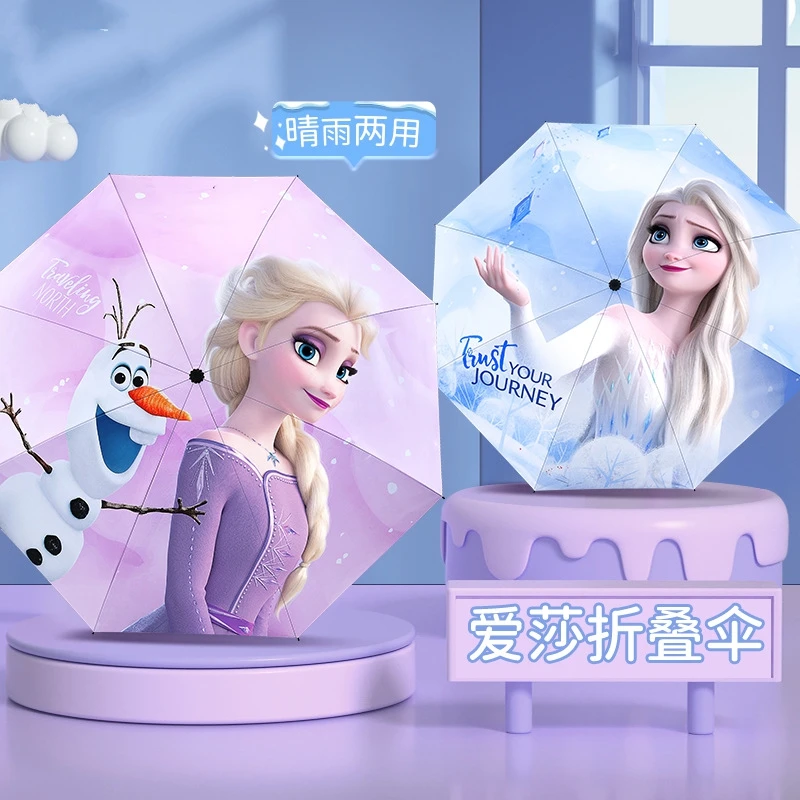 미니 디즈니 공주 엘사 경량 방풍 접이식 우산, 귀여운 자외선 차단, 소녀 우산 