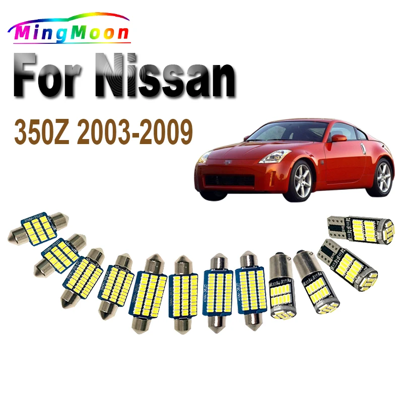 

7Pcs Canbus LED Interior Lamp For Nissan 350Z 2003 2004 2005 2006 2007 2008 2009 Map Trunk Reading License Plate Lights Kit