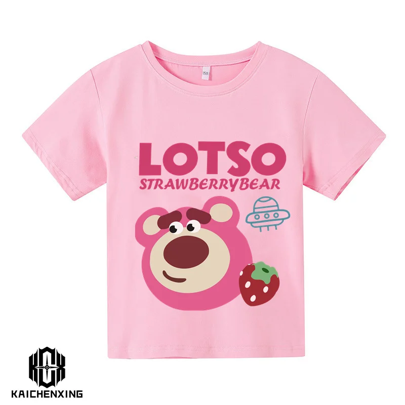 

2023 New Strawberry Bear Children's Kawaii Printed Casual Cotton T-shirt Fashion Summer Girl Baby Boy Clothes