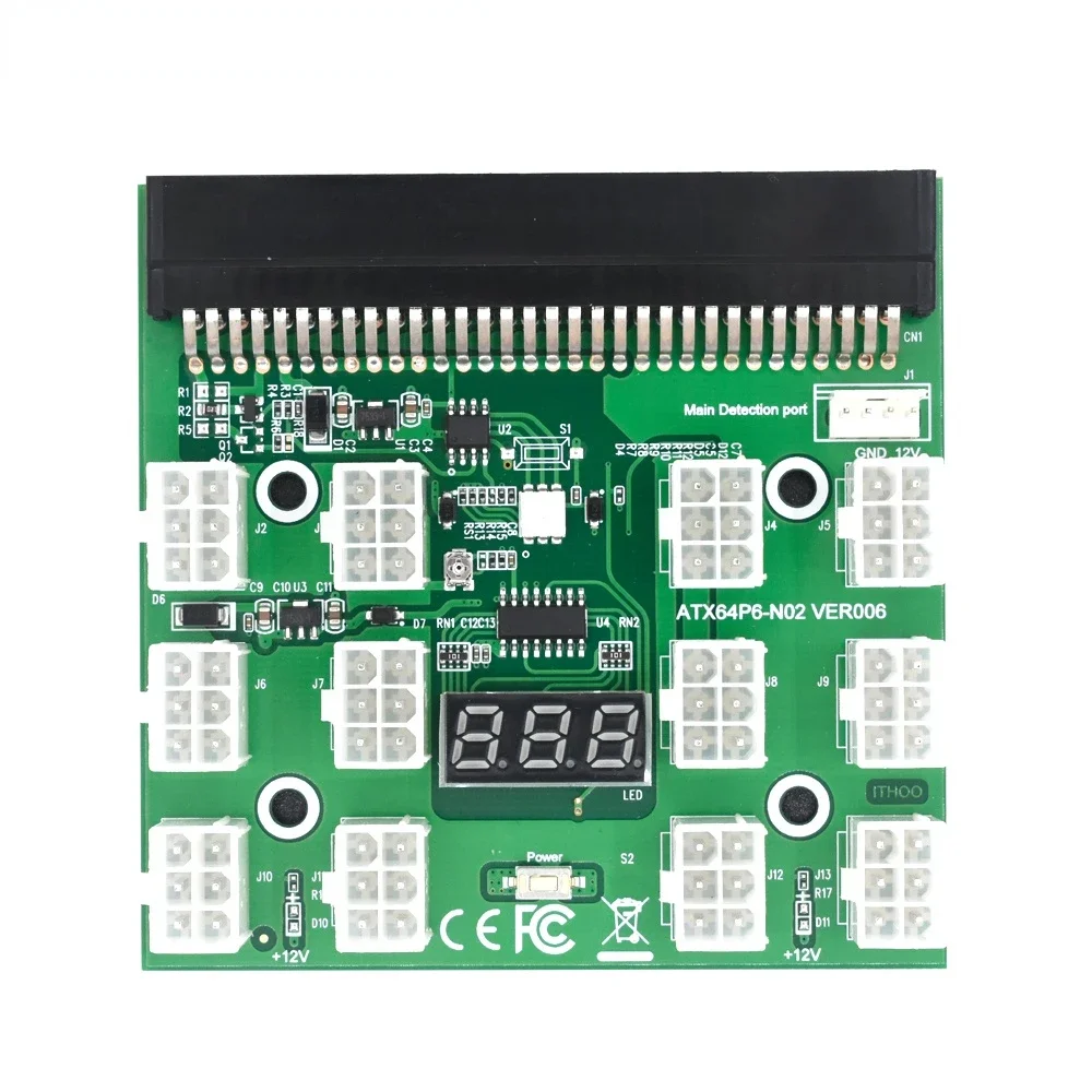 新品未使用】HP GPUマイニング用 電源 PSU 750W 80 PLUS プラチナ(94%) ブレイク