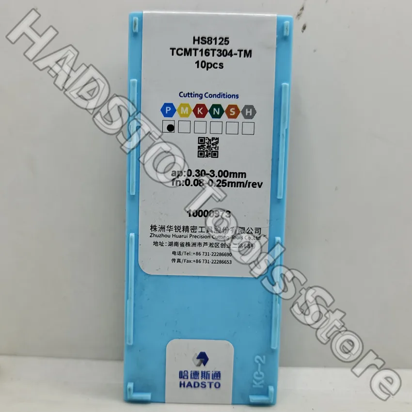 Рисунок 2 - TCMT16T304-TM HS8125 TCMT16T304-TM TCMT16T304 TCMT32