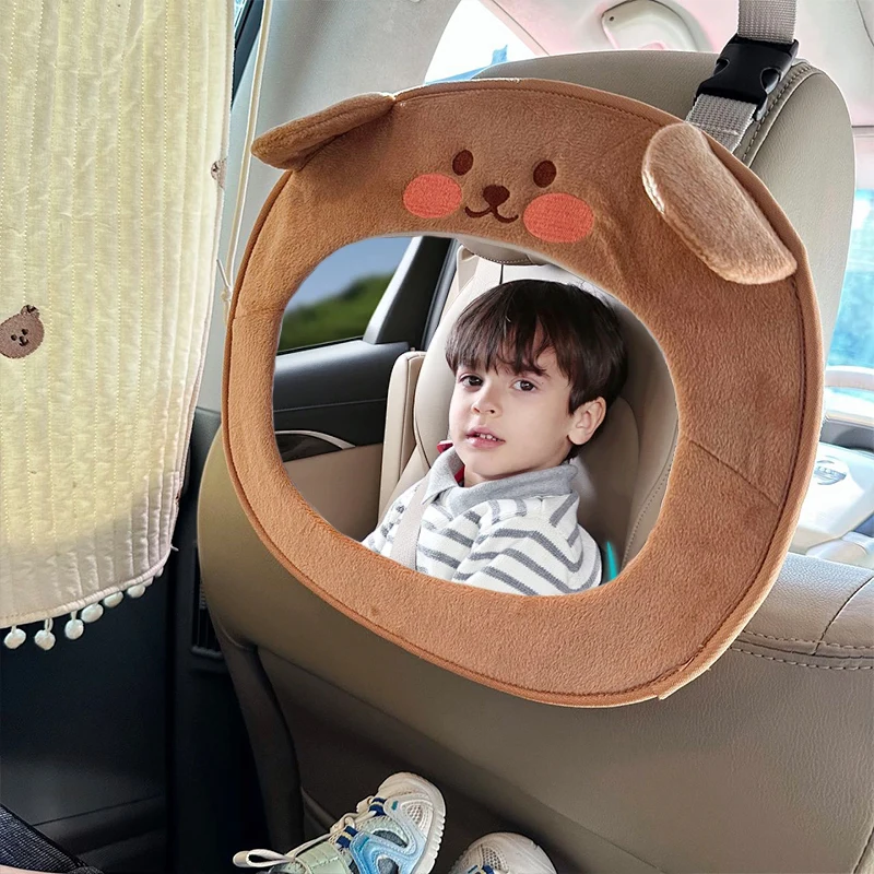 New Khaki Bear Baby Car Observation Mirror, Child Safety Seat Auxiliary Observation Mirror, Acrylic Lens Anti Shatter