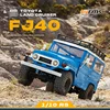 FMS 1/10 FJ40 cross-country climbing four-wheel drive RC remote control electric model hard shell car model 2