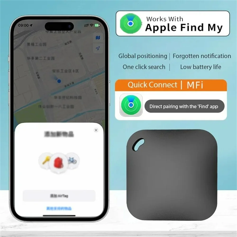Smart GPS Tracker Works With Apple Find My APP iTag Pet Kids Luggage Key Tracking Global Accurate Positioning Bluetooth Finders