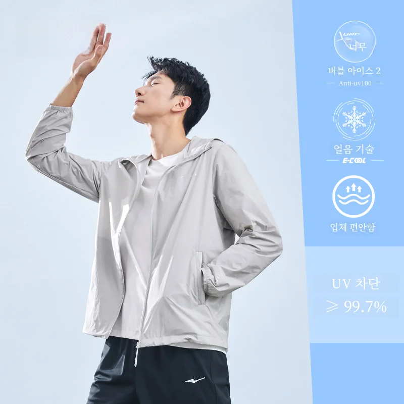 Hongxingerk 남성용 태양 보호 의류 여름 2024 Upf100 태양 손상 피부 의류 자켓에 대한 얼음 실크 원래 방패