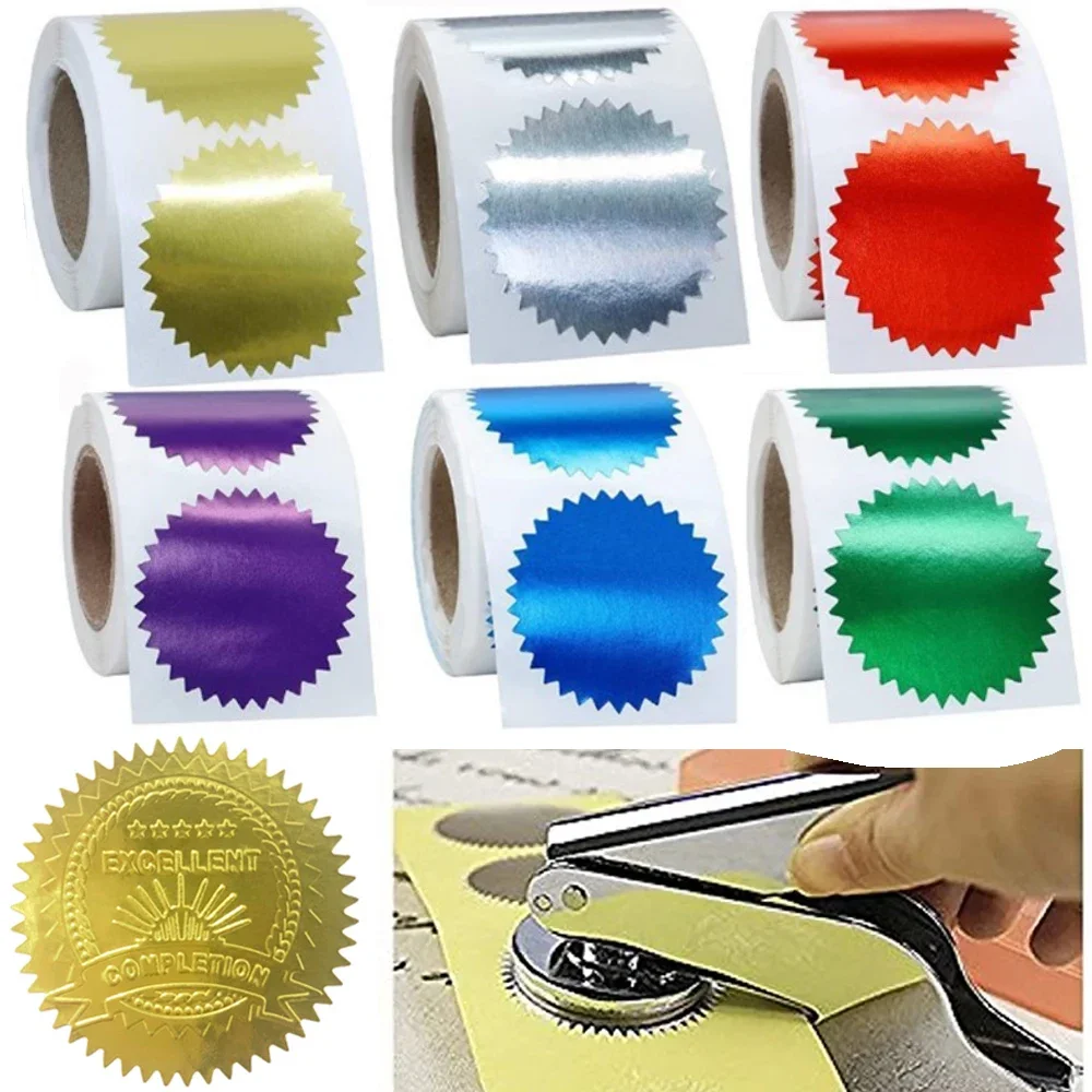 250pcsEmbossedStampsGearStickersGoldSilverSteelSealsCertificateSealMarkSticker50mm.jpg