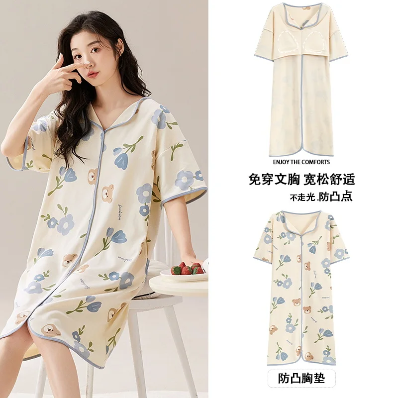 

Summer Thin Ladies Nightdress Cute Short Sleeve Loungewear Korean Loose with Chest Pad Pijamas Womens Nightgowns Mujer Pijamas