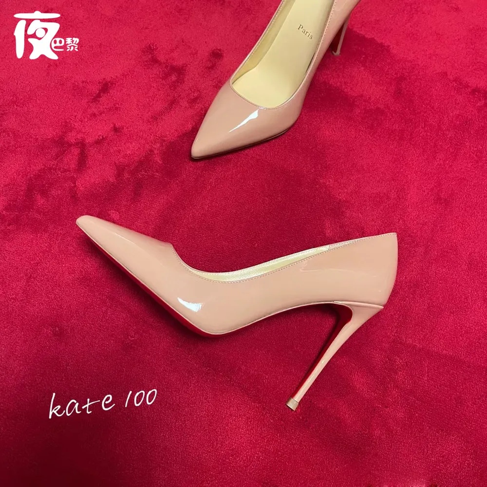 Scarpe pelle verniciata