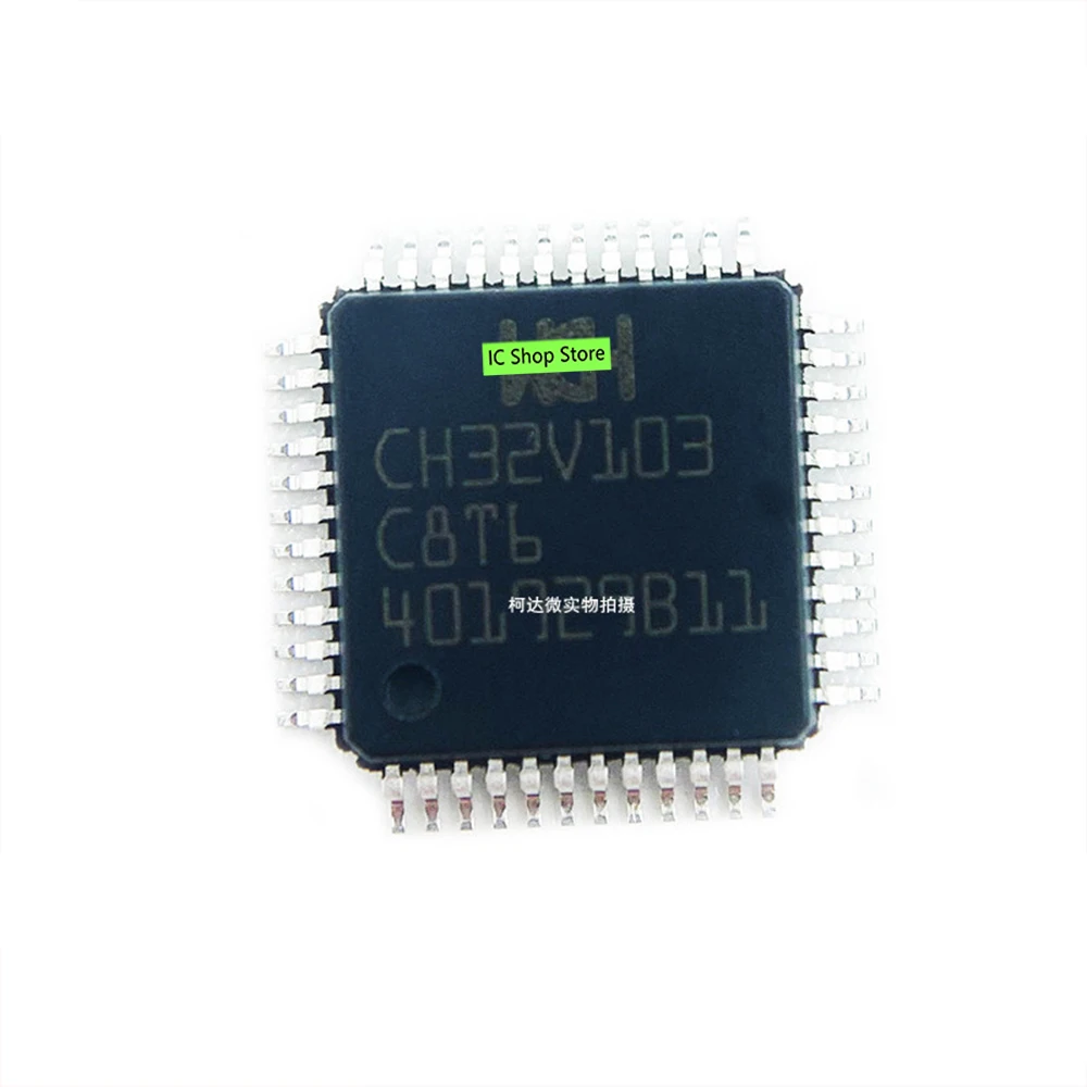 

5pcs/lot CH32V103C8T6 LQFP48 100% Original Brand New