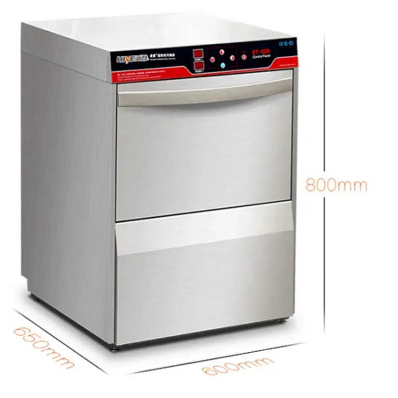 Commercial dishwasher Automatic small cup washing coffee shop embedded cleaning and disinfecting dishwashing machine 4