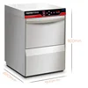Commercial dishwasher Automatic small cup washing coffee shop embedded cleaning and disinfecting dishwashing machine 4