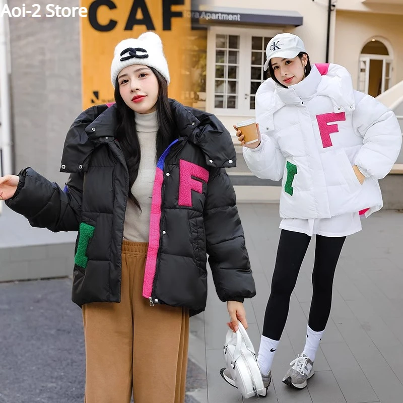 

Plus Size Stitching Down Cotton-Padded Jacket Women 2024 Winter New Letter Contrast Color Short Loose Thickened Coat Bread Suit
