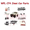 WPL C74 Jimni RC Car Parts Upgrade Modification Accessories Wave Box Girder Fender Rearview Mirror Wheel Eyebrow Bar 1