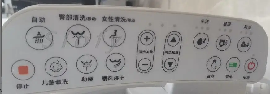 Description Picture 6 of itemToilet Bowl Smart Toilet Cover intelligent Dryer Water Wind Temperature Universal Toilet Lid For Bathroom Toilet Smart Bathroom