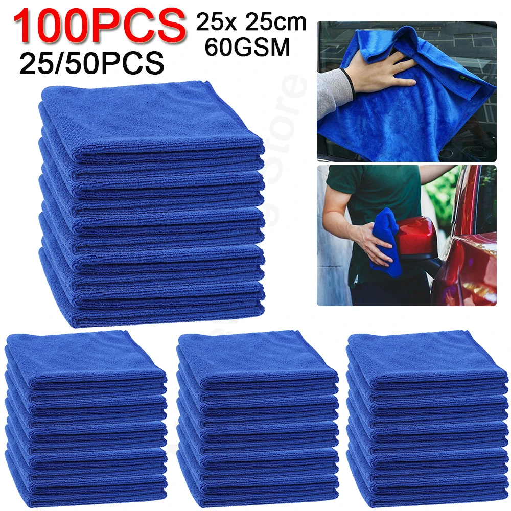 MICROFIBRE AUTO CLEANING CLOTH