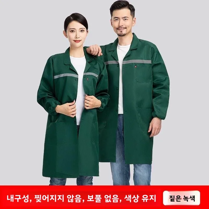 긴팔 작업복 그레이트 코트 두꺼운 남성용 롱 스타일 내마모성 통기성 리프팅 작업 보호복 방진 작업복