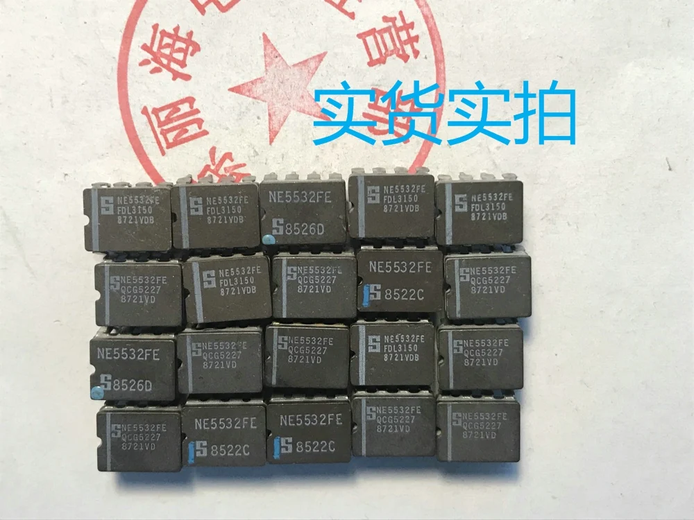 

Package mailSNE5532FE NE5532AFE 10pcs