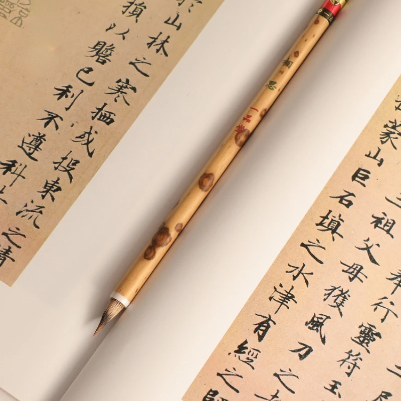 ������ ����� �䳢 ��� �귯�� ��Ʈ �� Zhengming Zhao Mengfu ���� �Ϲ� ��ũ��Ʈ ���� �귯�� ���� ���� ���� ��