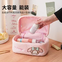 Sanrio Plush Makeup Bag Hello Kitty Cosmetic Bag Clear Pen Case Waterproof Embroidery Travel Toiletry Case Portable Makeup Pouch 4