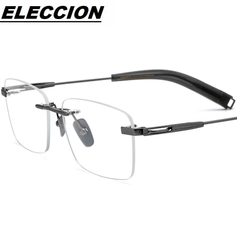 

ELECCION Titanium Optical Rimless Frameless Glasses Frame Men 2023 New Square Eyewear Myopia Prescription Eyeglasses Frames