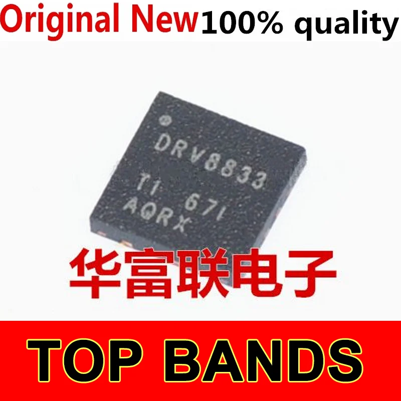 

10PCS DRV8833RTYR DRV8833 WQFN-16 IC Chipset NEW Original