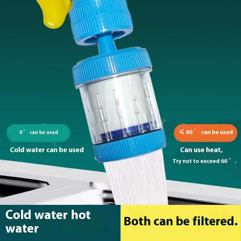 360 ° Rotation Household Tap Water Rotatable and Retractable Universal Water Filter Purifier Splash-proof Artifac Home Kitchen