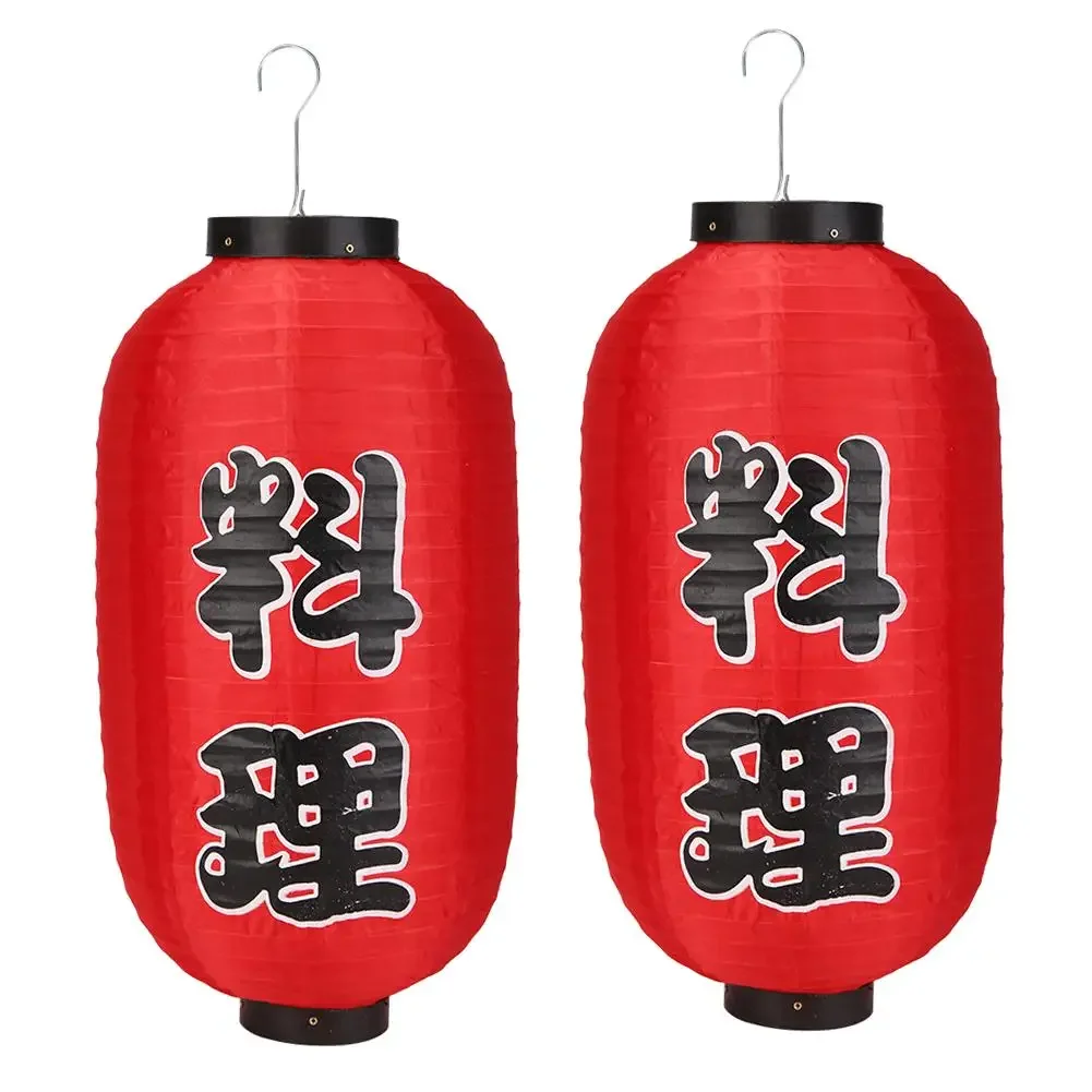 2 stücke 10 Zoll chinesische/japanische lange geformte Stoff DIY Restaurant Laterne Laterne Lampe für Home Party hängen Lampion Dekoration – Detail 17