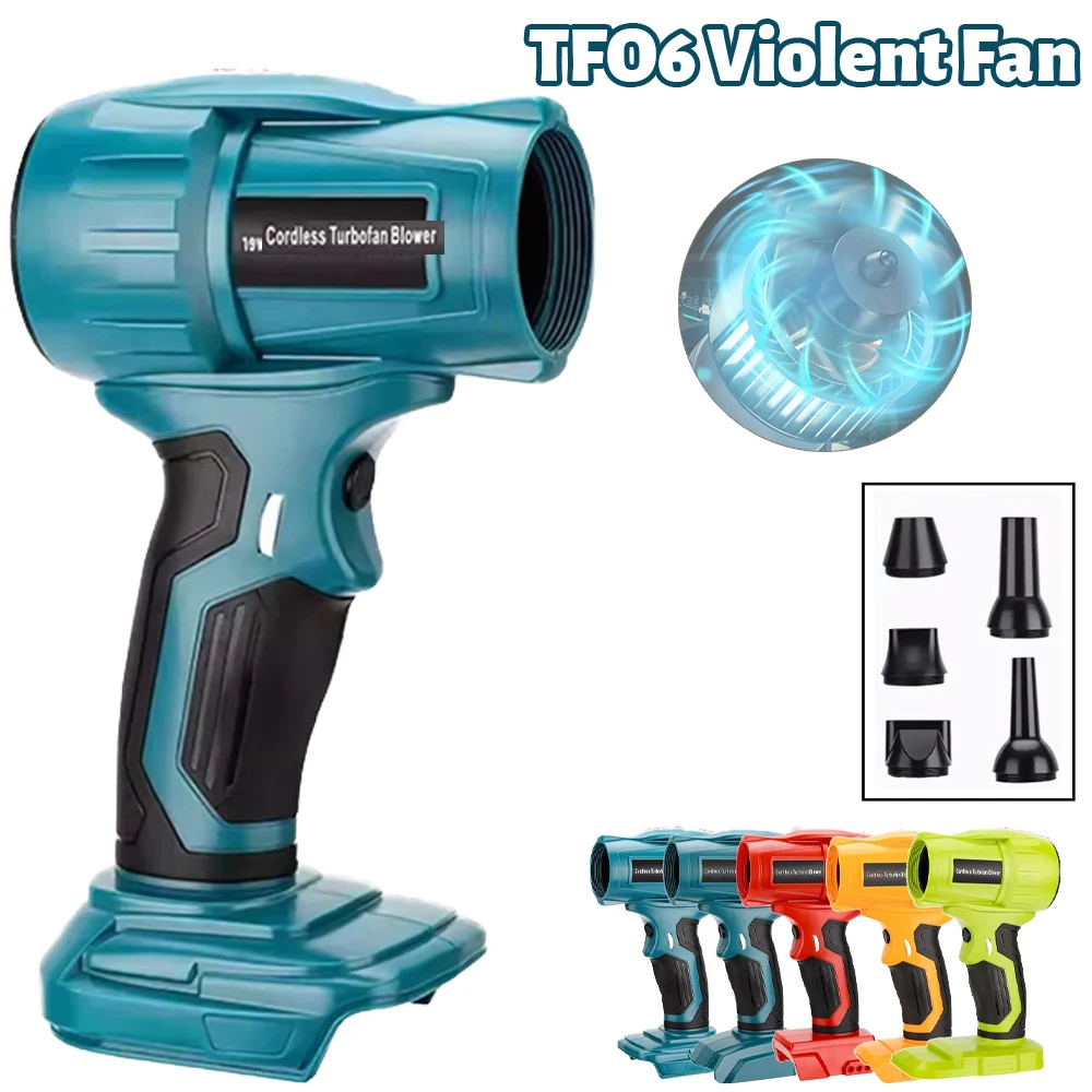 Jet-Gebläse, 18 V Akku, bürstenloser heftiger Turbo-Lüfter für Dewalt/Milwaukee/Makita/Bosch/Ryobi Luftgebläse, Turbo-Staubblasen