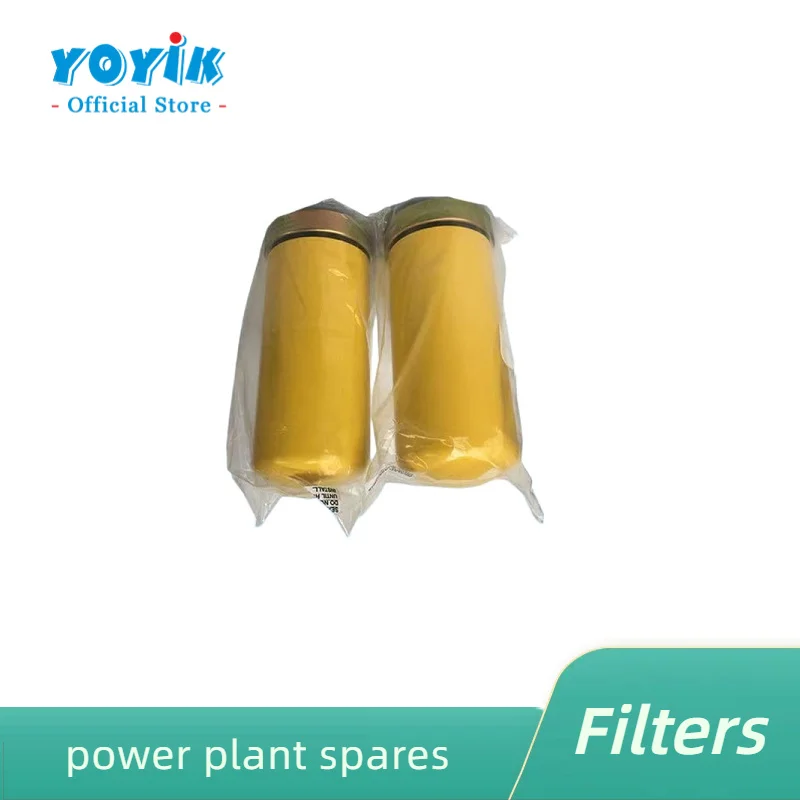 air filter DC-4 air purifier replacement filter power plant spares