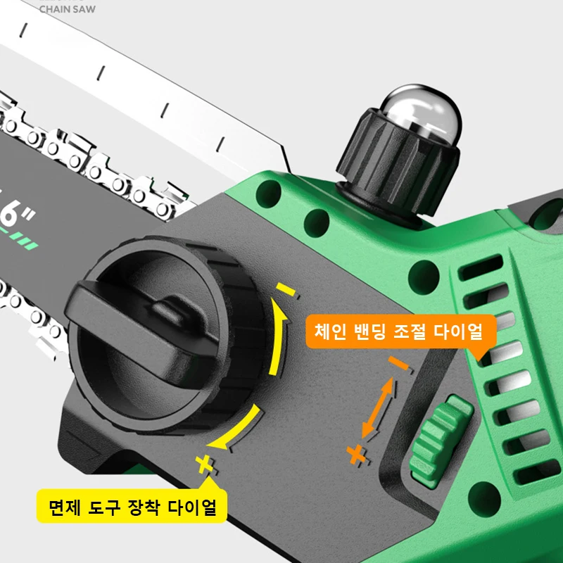 강력한 성능과 편리한 무선 사용을 겸비한 원예 필수품