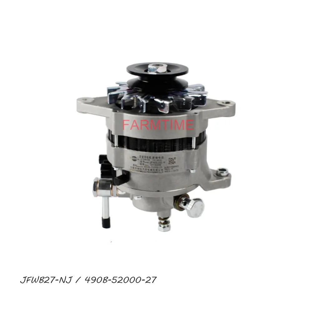 Alternator JFWB27-NJ / 490B-52000-27 28V 750W for XinchaI engine for wheeled loader SZM