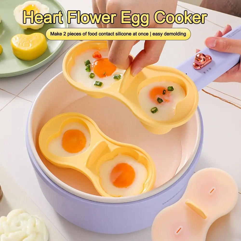 Silicone Heart Shaped Egg Cooker Steamer Kitchen Tool