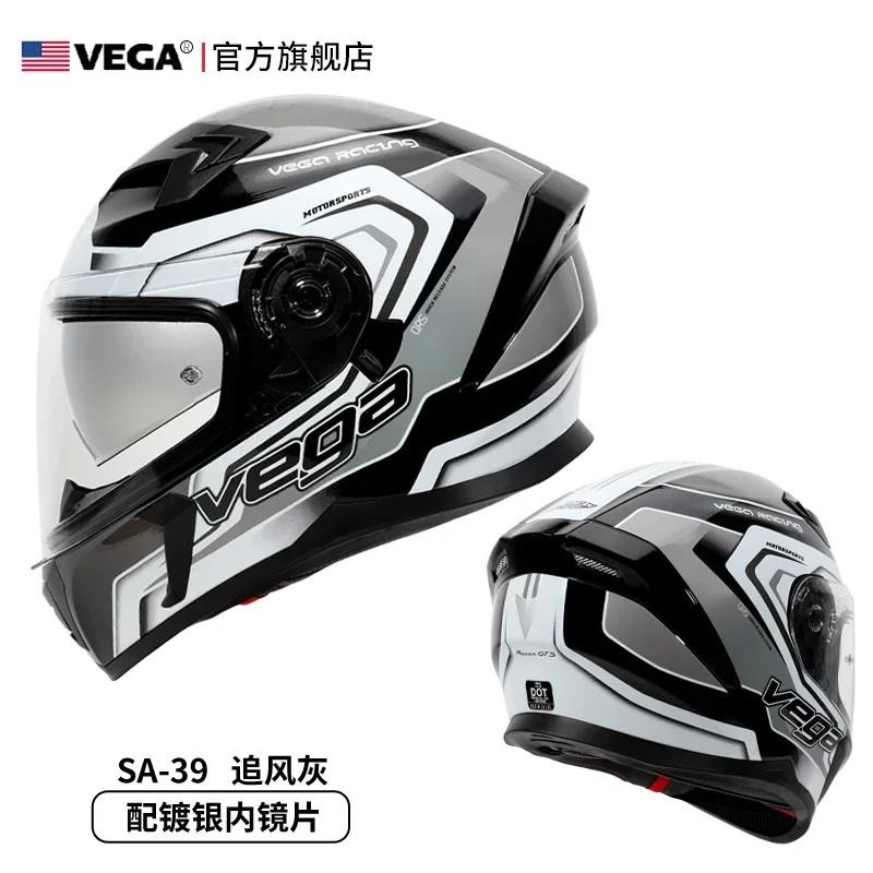 VEGA ������� ��� ? ������ ������ ���� Ǯ���̽�, ����� ��Ʈ�� ��Ÿ��, 3C ����, �����ε� ���̽̿� ����