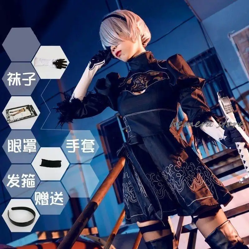

Nier 2b Cosplay Nier Automata Yorha Cosplay YoRHa No. 2 Type B Costume Anime Women Dress Fancy Halloween Girls Party Clothes
