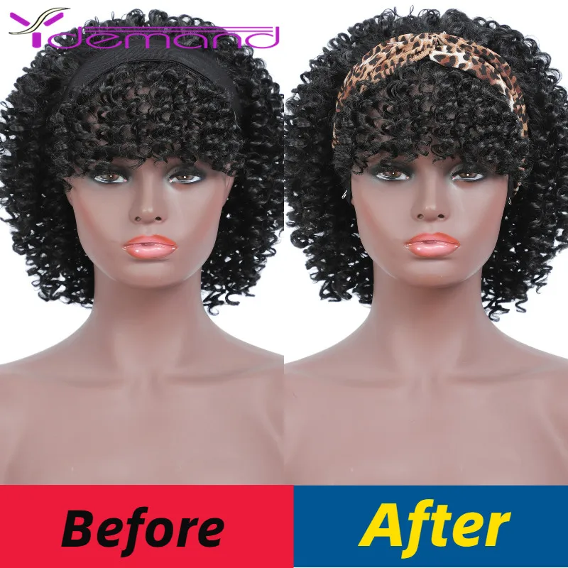 Y Demand Short Kinky Curly Wigs With Bangs For Negro Women Synthetic Hair Like Human Short Wig Black Machine Made Cheap Wig