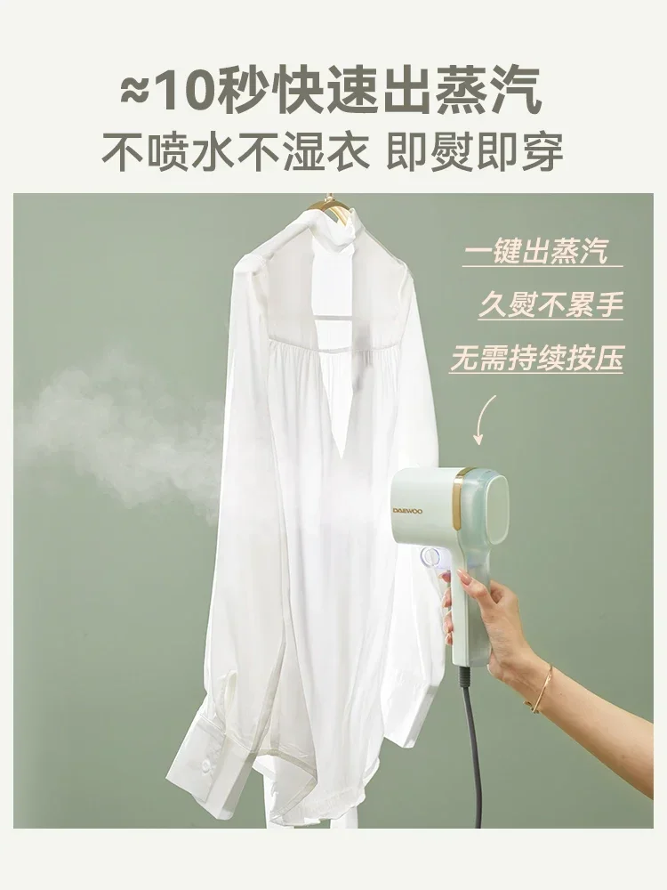 220V Portable Handheld Garment Steamer Electric Iron for Clothes with Big Steam Household Ironing Machine 5
