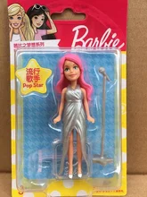  Mini Barbie Constellation Princess Adorable Pet Series Dolls Accessories Anime Kawaii Collection Model Toys Kid Girl Gifts 8.5cm 