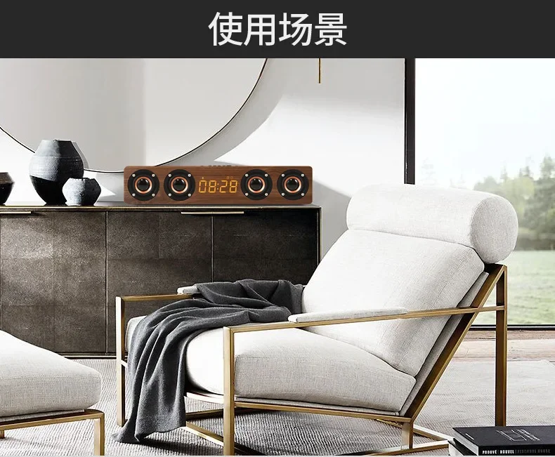 HIFI 음악 센터 TV 사운드 바 에코 벽 휴대용 나무 블루투스 스피커, 무선 사운드 칼럼 FM AUX, 4 스피커