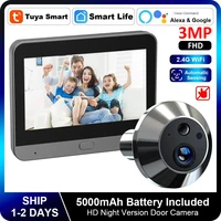 Mini Vie Intelligente Tuya 3MP 140 °   Grand Angle de vue 2.4Ghz WiFi porte magique judas oeil PIR caméra numérique visionneuse de porte alimenté par batterie 1
