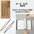 TN021 Ribbon
