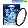 HOYA UV 67mm Filter DMC LPF Pro 1D MC UV Multicoated Digital Protective Lens for Nikon Canon Sony Camera Lens 1