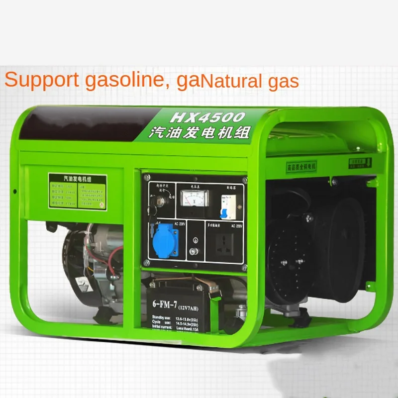 3000 Watt Dual Fuel Portable Gas and Propane Powered small Generator Single-phase 220V domestic mini 8kW outdoor micro generator