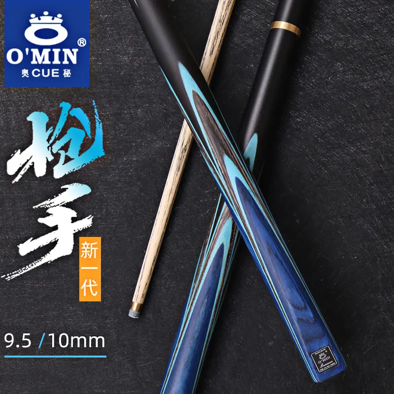 

OMIN-Gunman the Billiard Stick Snooker Cue, Tip Size 10mm, 9.5mm, 3/4 Split, One Piece, Case Ash Shaft